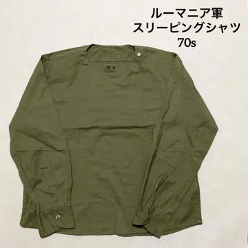 70년대 빈티지 루마니아군 슬리핑 셔츠 밀리터리 카키*QG