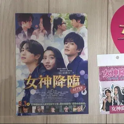 3번째 상품 이미지
