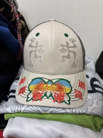 개구리 자수 메쉬 캡 b.Beautiful