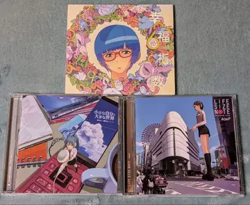 40mP 앨범 3장 세트 보컬로이드 CD