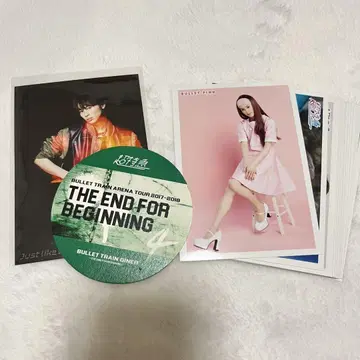 초특급 타쿠야 브로마이드 코스터