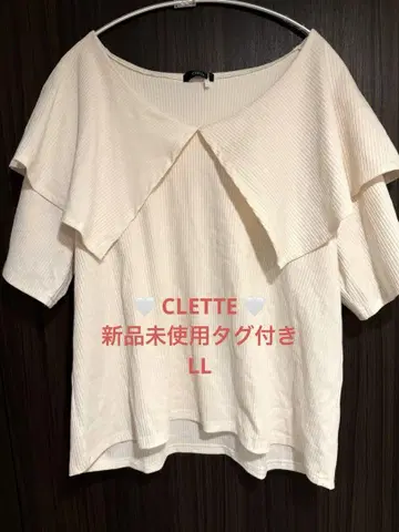 새상품 쿠레트 상의