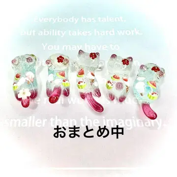 수박 얼음 아이스 고양이 5개 세트