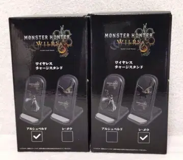 [ MONSTER HUNTER WILDS ] 와이어리스 충전 스탠드 2점