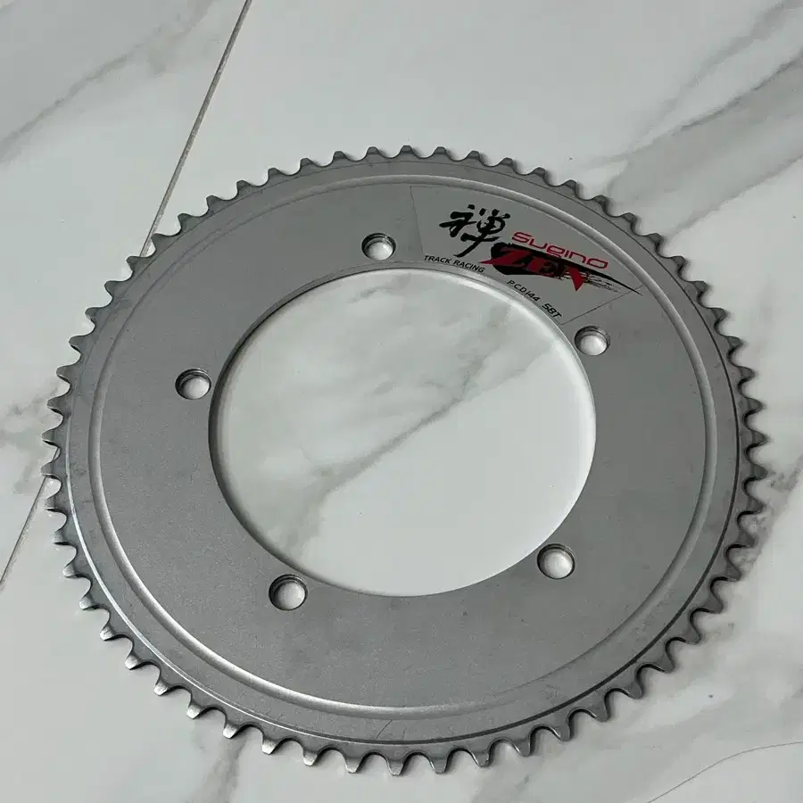 Sugino ZEN 禅　58T Sugino Zen chainring | Retrogression