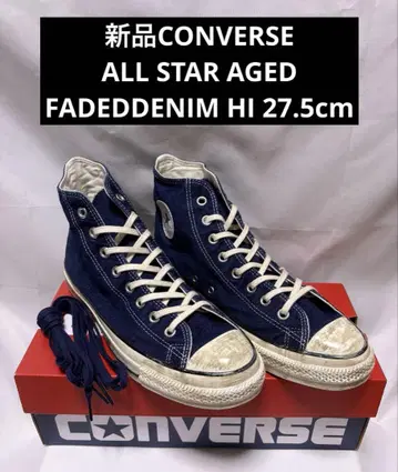 새상품 컨버스 올스타 AGED FADEDDENIM 하이컷