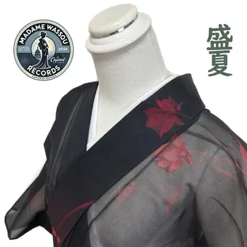 기모노 홑옷 순수 실크 코몬  한여름용 레드블랙 빨검 꽃 패턴 S MWR