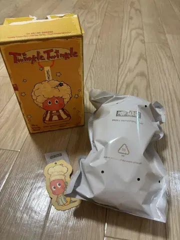 POP MART Twinkle Twinkle 봉제 인형 펜던트
