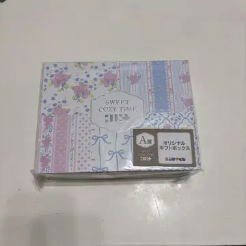 ILLIT 제일복권 오리지널 기프트 박스