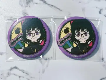 HUNTER x HUNTER 시즈크 화지 캔뱃지