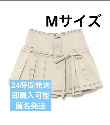 andmary Kika button mini skirt beige M