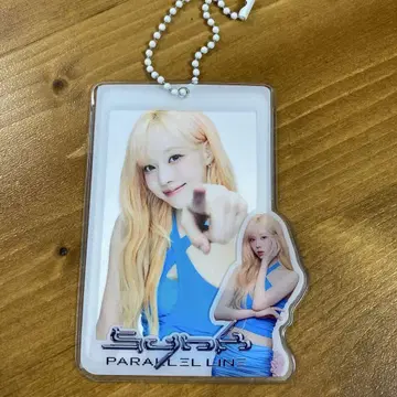 aespa 캡슐 토이 윈터 트레이딩 카드 슬리브