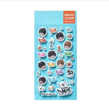 볼록 씰 BON BON VOYAGE 봉봉 보야주 나니와단시