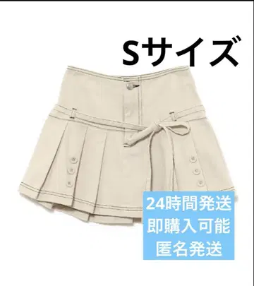 앤드마리 andmary Kika button mini skirt