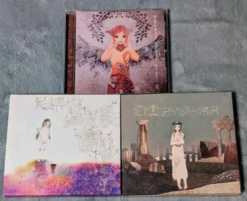 sasakure.UK 앨범 3장 세트 보컬로이드 CD