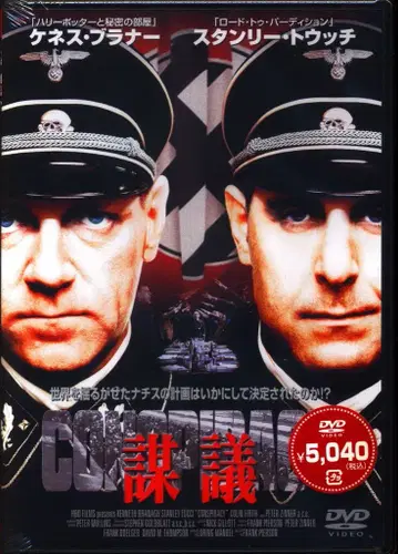 외국 영화 DVD 모의 미개봉