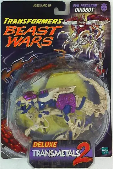 하스브로 TF BW METALS 2 DINOBOT (메탈스/크림색)