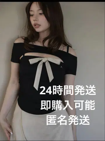새상품 andmary Kite ribbon set dress black