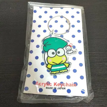 산리오 다이컷 아크릴 키체인 (케로피)