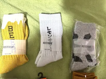 ROSTERSOX 묶음 판매 7켤레