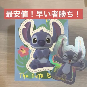 52TOYS 스티치 The cute Stitch
