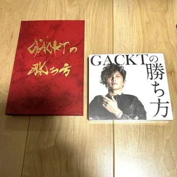 무료배송 GACKT GACKT의 승리법 특장판