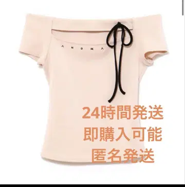 andmary Dada ribbon tops pink beige