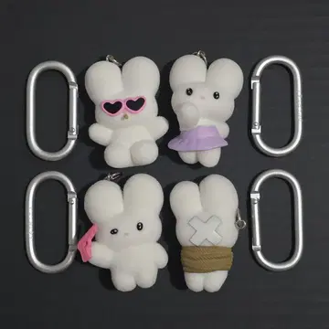 beco+81 피규어 마스코트 컴플리트 4종 세트 시리미미 토끼