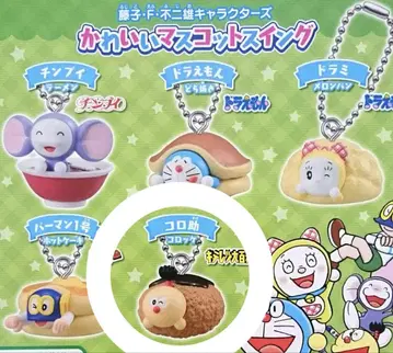 코로스케 가챠가챠