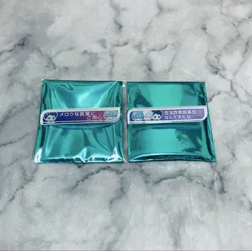 브레이크 마이 케이스 칭호 배지 협상부
