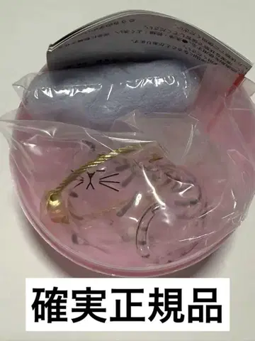 우리 아이의 털뭉치 사바트라 확실한 정품