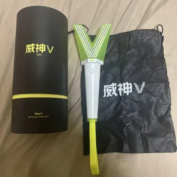 wayv 응원봉 파 NCT