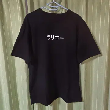 그라니프 라리호 T셔츠 드래곤 퀘스트 graniph