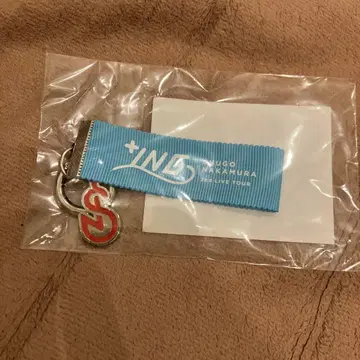 나카무라 슈고 ing 참 포함 테이프 키링