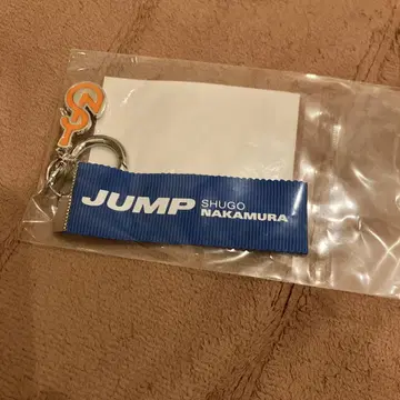 나카무라 슈고 JUMP 참 포함 테이프 키링