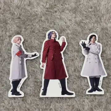 리베스테 입장 혜택
