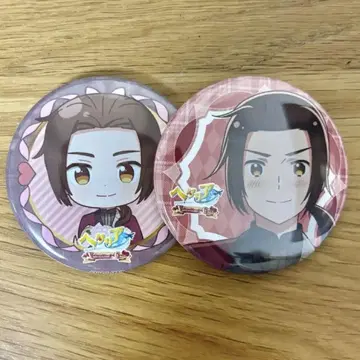 헤타리아 중국 캔뱃지 2종