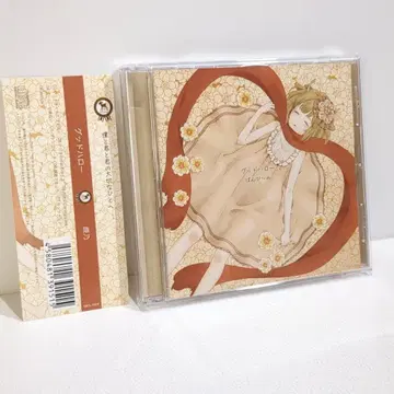 굿 헬로 밤비~노 카노 앨범 우타이테 동인 음악 CD