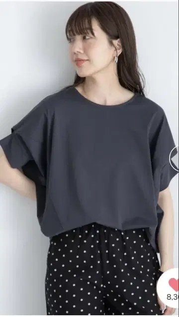 새상품 URBAN RESEARCH Sonny Label 차콜 티셔츠