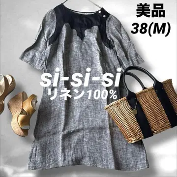 si-si-si 스-스-스 린넨 튜닉 원피스 그레이 M