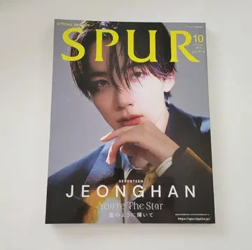 [SPUR] SEVENTEEN JONGHYUN 2022년 10월 증간호