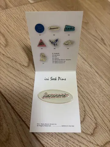 iri Seek Pins harunone