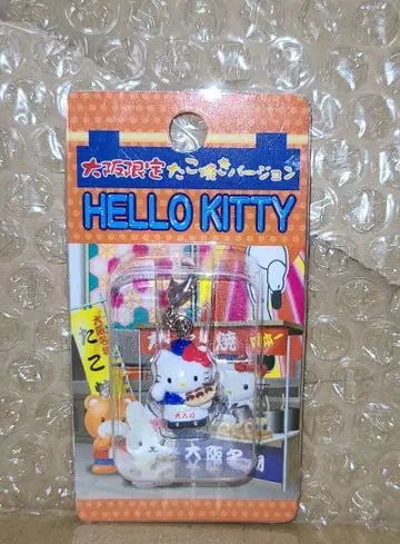 헬로키티 스트랩