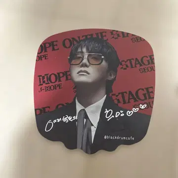 BTS J-Hope 부채