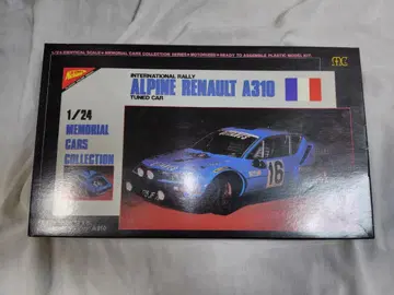 Nichimo Alpine Renault A310 1/24 프라모델