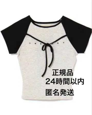 andmary Alma ribbon tops