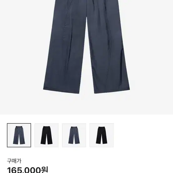 SAN SAN GEAR | 산산기어 Sansan Gear Big Pocket Pants