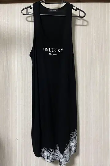 CIVARIZE 롱 탱크탑 블랙