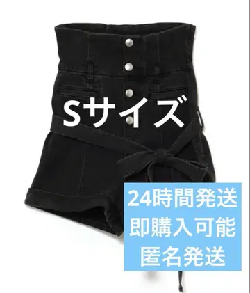 S 블랙 Highwaist ribbon pants andmary
