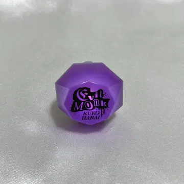 하라쿠코 링 라이트